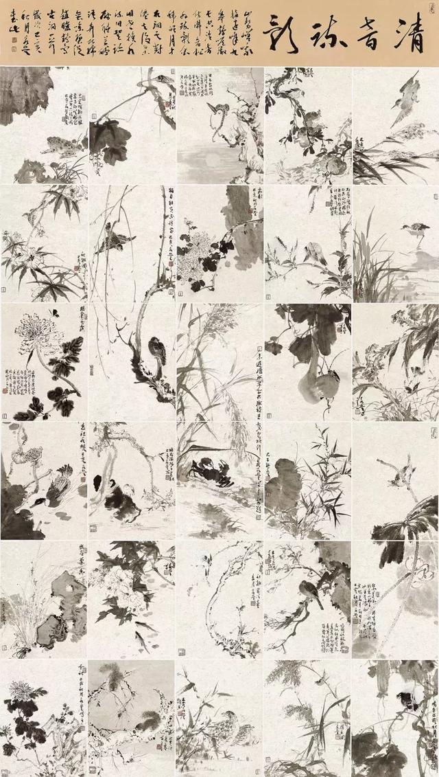 “2019雨花满天——全国中国画作品展” 在南京市雨花美术馆盛大开幕