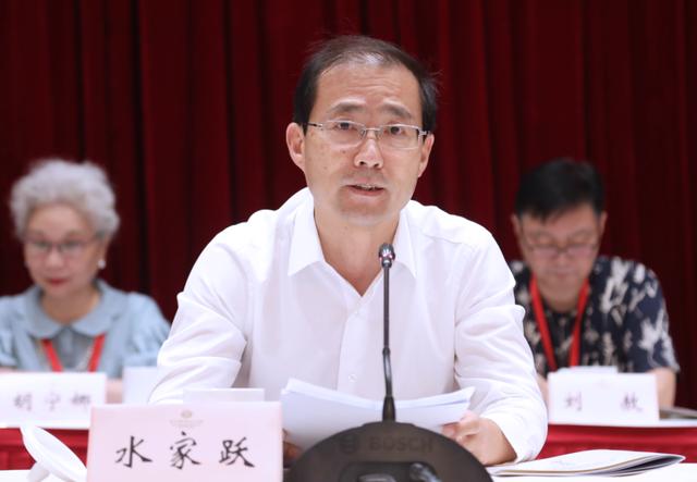 江苏省美术家协会第六次会员代表大会召开 周京新当选主席