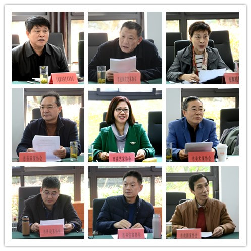 扬州市文联召开2020年度对口协会主要负责人述职会