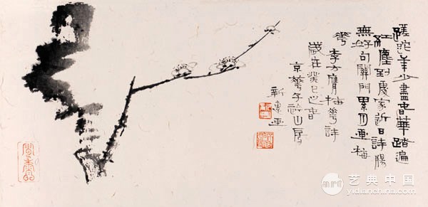  ߴ磺25cm51cm