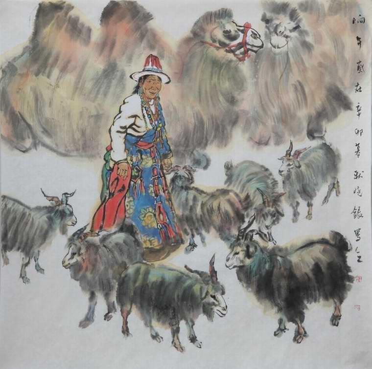 Ʒ硷