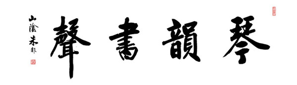 һҳ