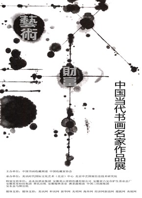QQͼƬ20140418093134.jpg