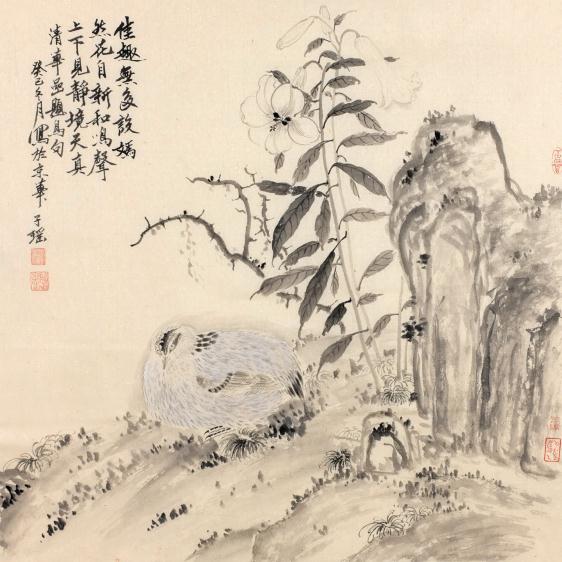 滭Ʒ-ٺ68cm68cm