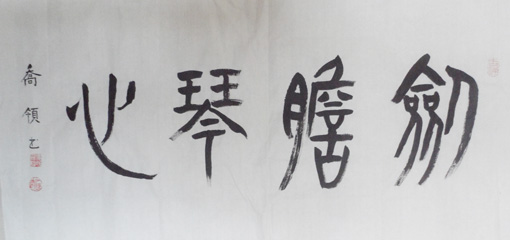 鷨