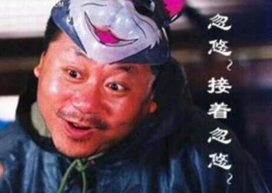 ع鱾 黭ջ迿Ʒ˵