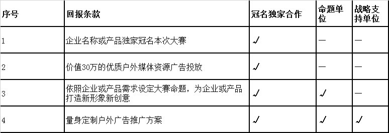 1403144995758521.jpg