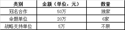 QQͼƬ20140619102823.jpg
