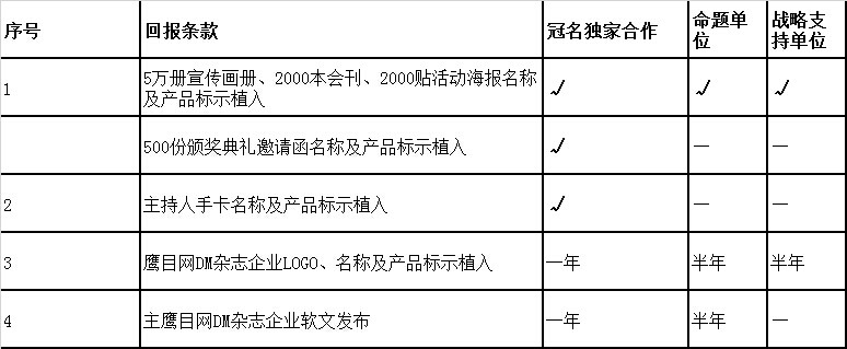 1403145064133596.jpg