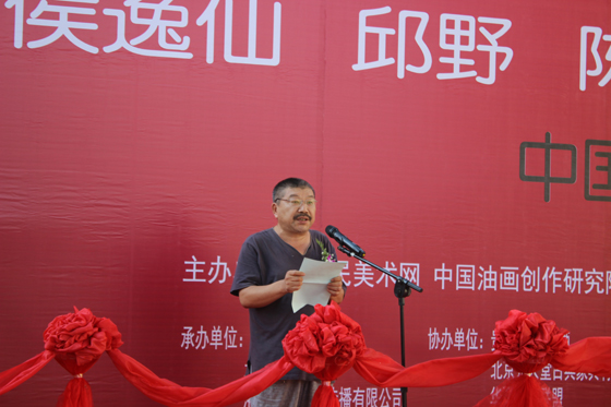 图片版权归原作者所有