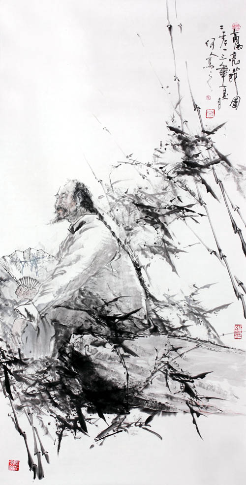 С 68x136cm