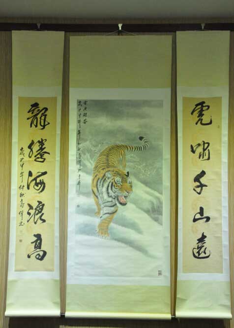 ΰʻƷչ