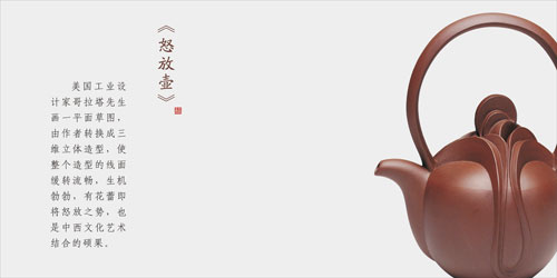 йմʦɰƷٶྩ