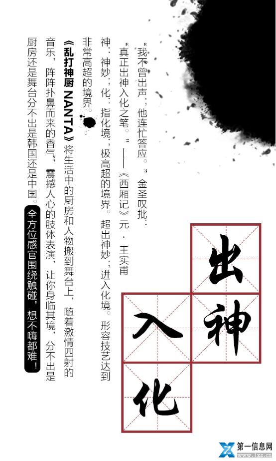 Ҳд죿Ҵ顰ת