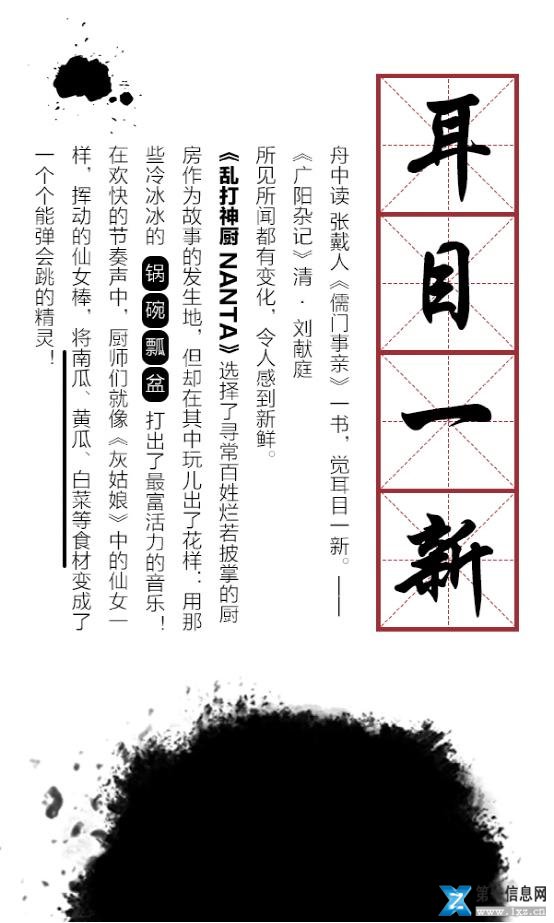 Ҳд죿Ҵ顰ת
