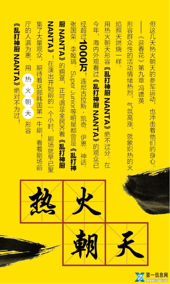 Ҳд죿Ҵ顰ת