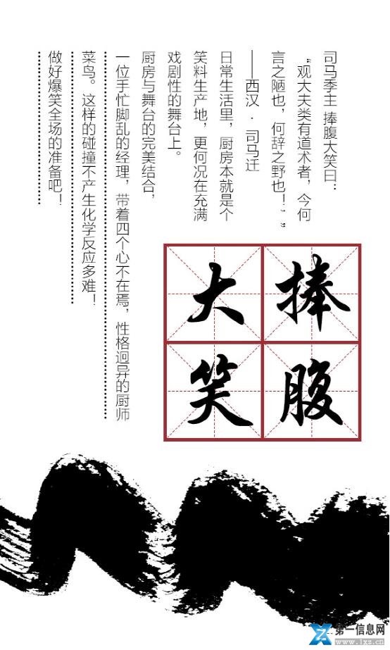 Ҳд죿Ҵ顰ת