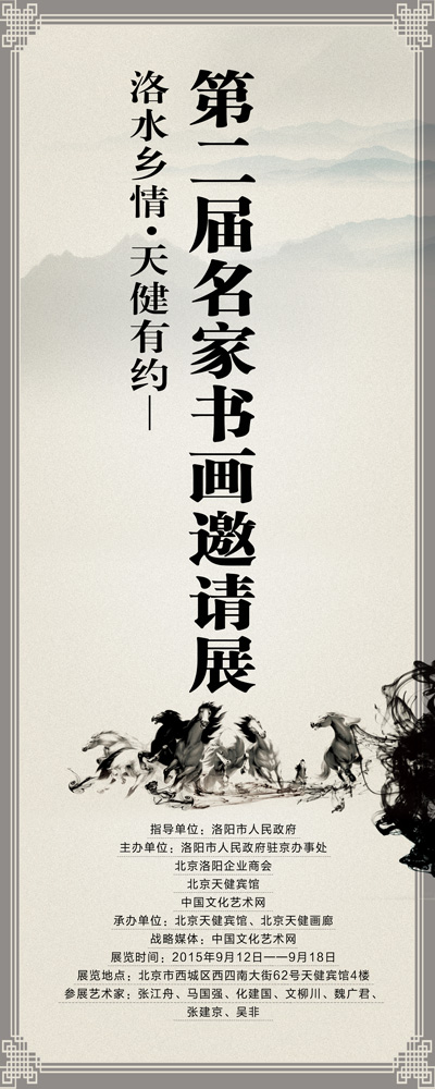 ڶ黭չ