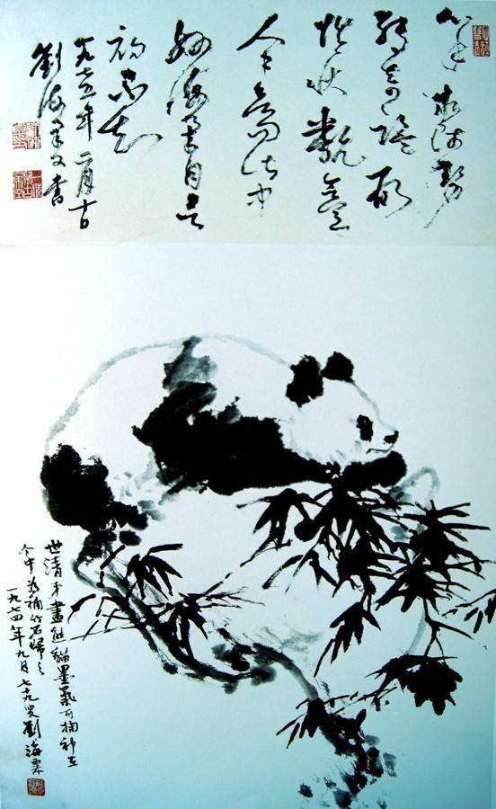 ƷDSC02380.JPG