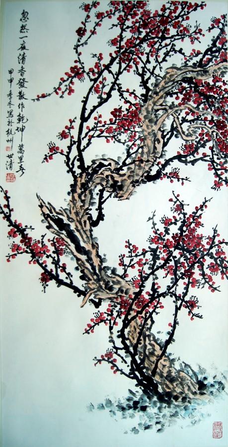 ƷDSC02386.JPG