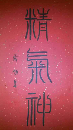 鷨Ʒ