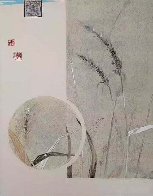 \