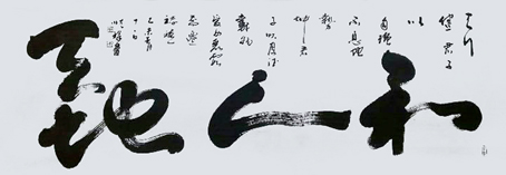 ˳Ʒ1