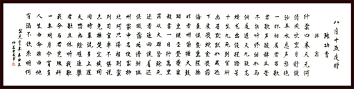 ·Ʒ1