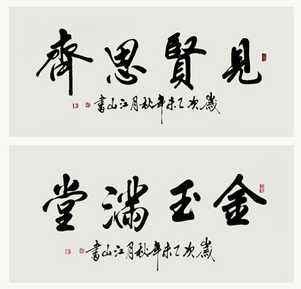 ɽƷ1