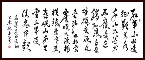 ԽƷ1