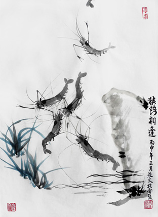 Ʒ1
