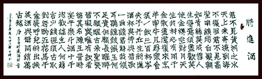 Ʒ1