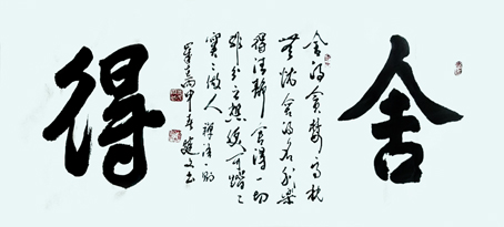 Ʒ2
