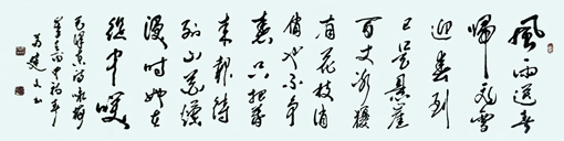 Ʒ1