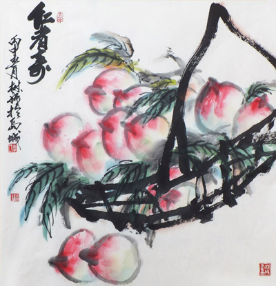 Ʒ2