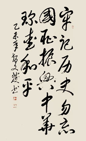 ķƷ3