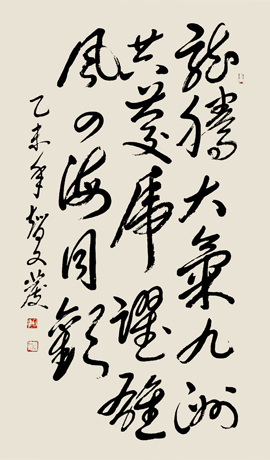 ķƷ2