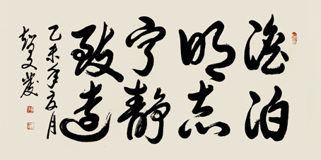 ķƷ1