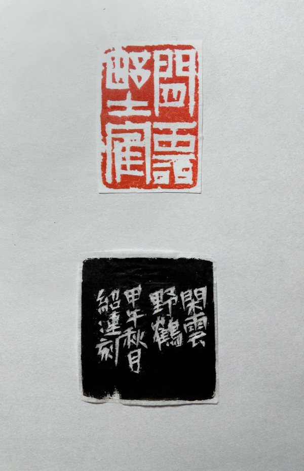 \