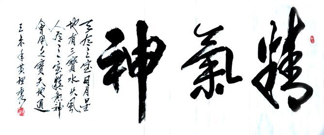 QQͼƬ20150427144602.jpg