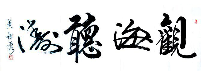 QQͼƬ20150427144611.jpg