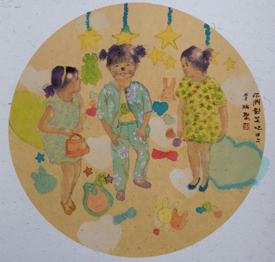 点击浏览下一页