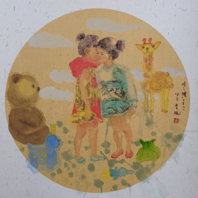 点击浏览下一页