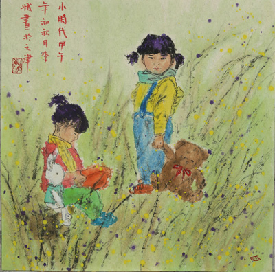 点击浏览下一页