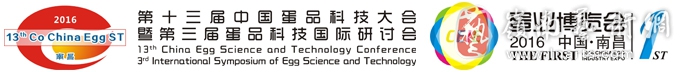 点击打开原图 LOGO组合