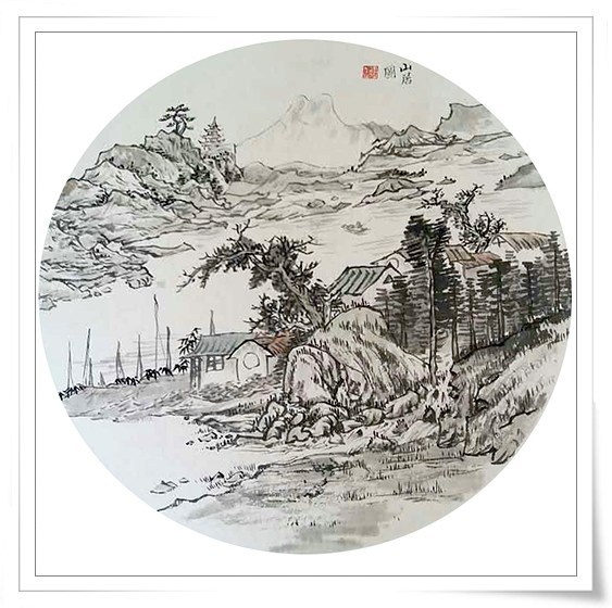 怡情水墨——青年女画家许婧山水画作品欣赏