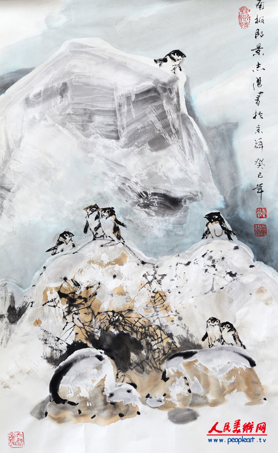2013   ϼ  96X59 cm  IMG_8105(1).png