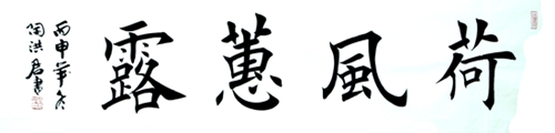2016պ黭Ʒ