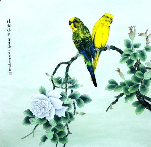 2016պ黭Ʒ