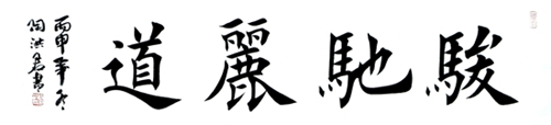2016պ黭Ʒ